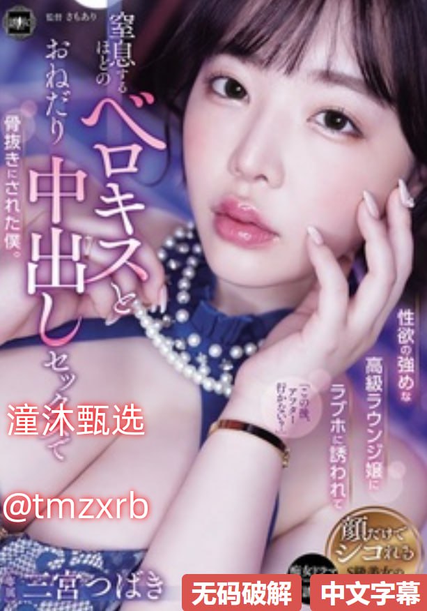 3踩坑后才知道的真相,踩坑一次损失几千块,搞明白以后省下冤枉钱...