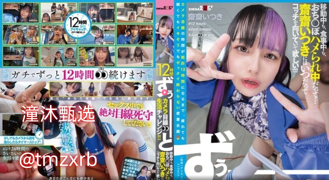 免费观看,女人裸体A片网站メイリン モデルコレクション メ,最新18🈲