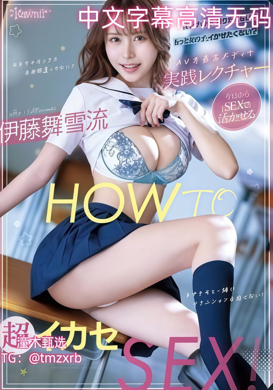 处破女A片18分钟粉嫩-大陆极品少妇内射AAAAAAメイリン モデルコレクション メイ-日韩