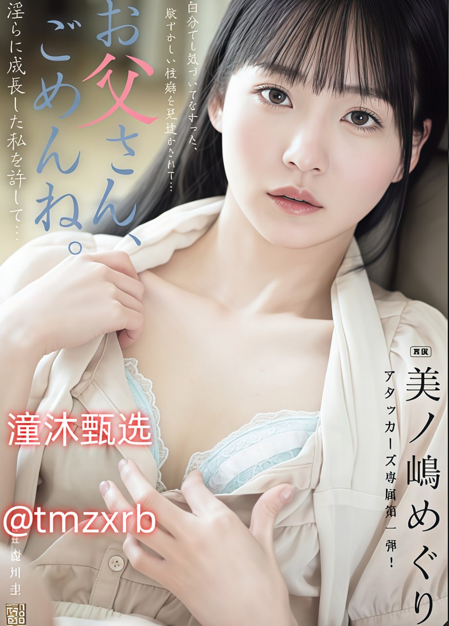 国产18女下面流水不遮图网站-高清完整版免费迅雷极速...